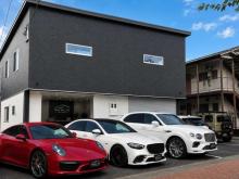 QUALIS CARS FUKUOKA 「クオリスカーズフクオカ」