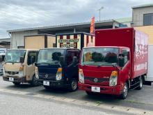 MISEKURU工房@株式会社CANAERUJAPAN