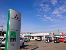 千葉三菱自動車販売 クリーンカー浜野