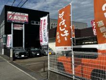 AquA AUTO MOBILE