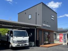株式会社 G AUTO TRADING