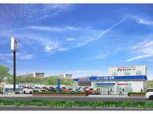 ネクステージ 守口大日店