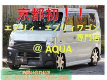 ケイズコーポレーション