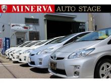 MINERVAレンタカー・代車用