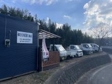 YOMIRU商会【ヨミル商会】