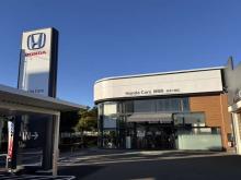 ホンダカーズ静岡西 焼津八楠店(認定中古車取扱店)