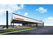 (株)ホンダカーズ東海 安城住吉店