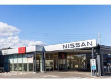 三河日産自動車(株) 岡崎光ヶ丘店