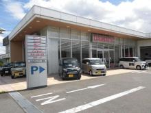 大分ダイハツ販売株式会社 宇佐店