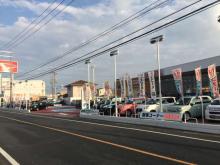 岡山ダイハツ販売(株) 倉敷中島店