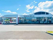 ホンダカーズ西島根 大田西店