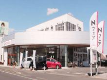 Honda Cars 茨城南 水戸けやき台店