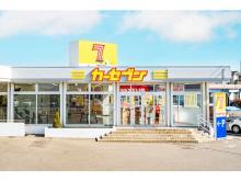 カーセブン 長野店