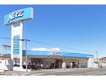 ネッツトヨタ千葉 北柏店