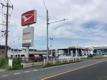 埼玉ダイハツ販売 本庄店