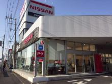 日産サティオ埼玉 春日部店