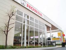 ホンダカーズ千葉 北習志野店(認定中古車取扱店)