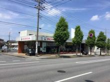 ホンダカーズ千葉 市原市役所通り店(認定中古車取扱店)