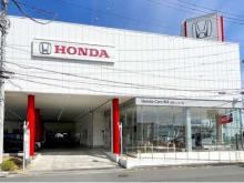 ホンダカーズ横浜 佐原インター店