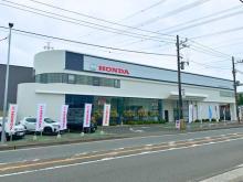 ホンダカーズ横浜 東戸塚南店
