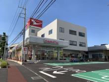 群馬ダイハツ自動車 前橋西店