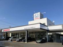 Honda Cars 東京西 昭島店