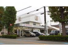 (株)ホンダカーズ神奈川北 向ヶ丘店(認定中古車取扱店)