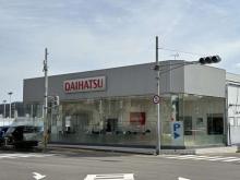 大阪ダイハツ販売(株) UーCAR河内長野