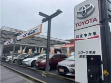 トヨタカローラ南海(株) 南港プラザ