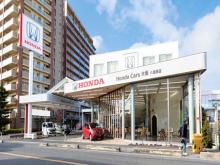 ホンダカーズ大阪 八尾西店(Honda認定中古車取扱店)