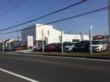 ホンダカーズ兵庫 U-Select明石西 (Honda認定中古車取扱店)