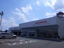ホンダカーズ京都 U-Select久世橋 (Honda認定中古車取扱店)
