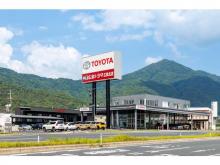 広島トヨタ自動車 広島北店