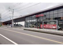 宮崎トヨタ自動車 串間店