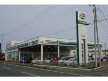 岩手トヨペット 花巻支店