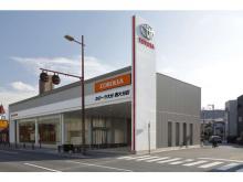 トヨタカローラ大分 西大分店 トヨタ認定中古車センター西大分