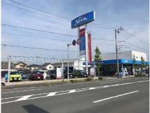 ネッツトヨタ静浜(株) 袋井インター店
