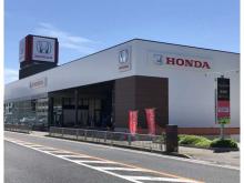 ホンダカーズ茨城西 ひたち野うしく店U-Selectコーナー(認定中古車取扱店)