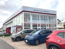 ホンダカーズ茨城西 関城店
