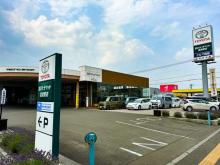 旭川トヨペット(株) 富良野店