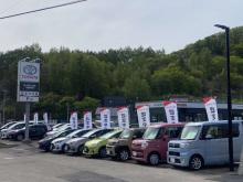 ネッツトヨタ札幌(株) 中古車小樽店