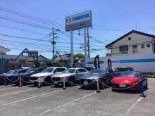 九州マツダ 桧原店