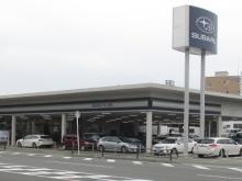 スバル九州株式会社 下荒田店