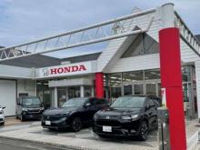ホンダカーズ長崎 諫早多良見店