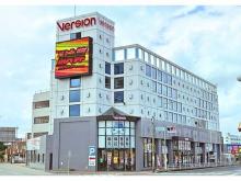 バージョン北九州店