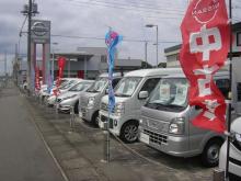 茨城日産自動車 U-Cars大宮店