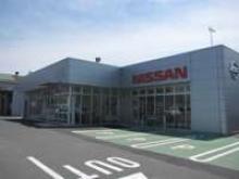 茨城日産自動車 U-Cars土浦中貫店