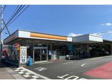トヨタカローラ新茨城 常陸太田店