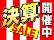 日産東京販売 ピーズステージ新小岩