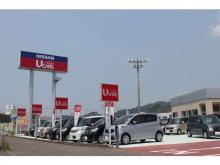愛媛日産自動車株式会社 カータウン姫原